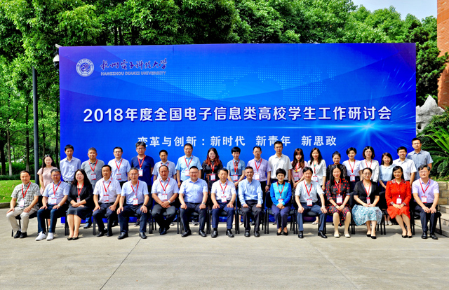 1527556673167088.jpg 焦点同学拍的 (1).jpg