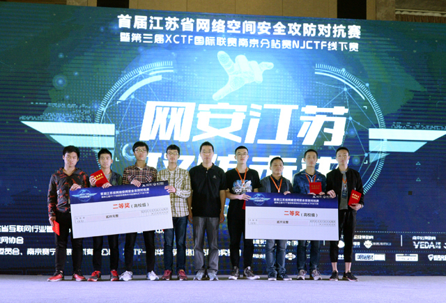 1492756994607427.jpg image003.jpg