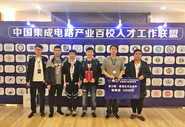 1508377974745797.jpg 2副本.jpg