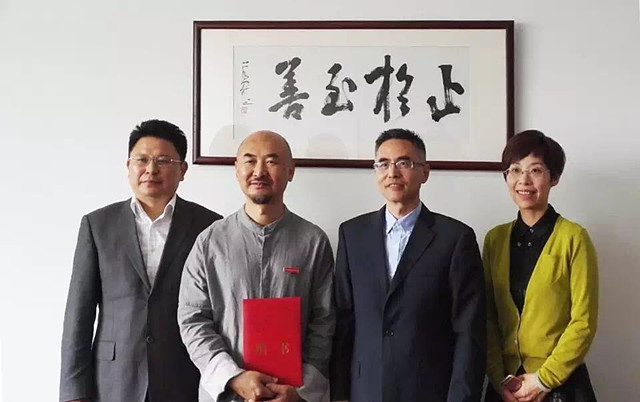 1492849355968913.jpg 颁发证书_副本.jpg