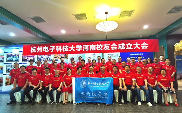 1622619919688385.jpg 合影_副本.jpg