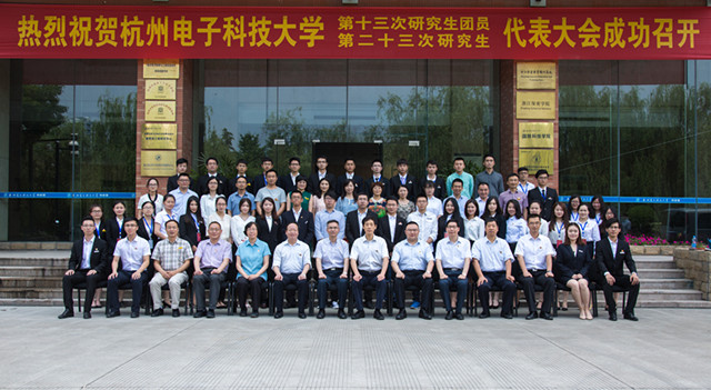 1466252640306146.jpg 合影_副本.jpg