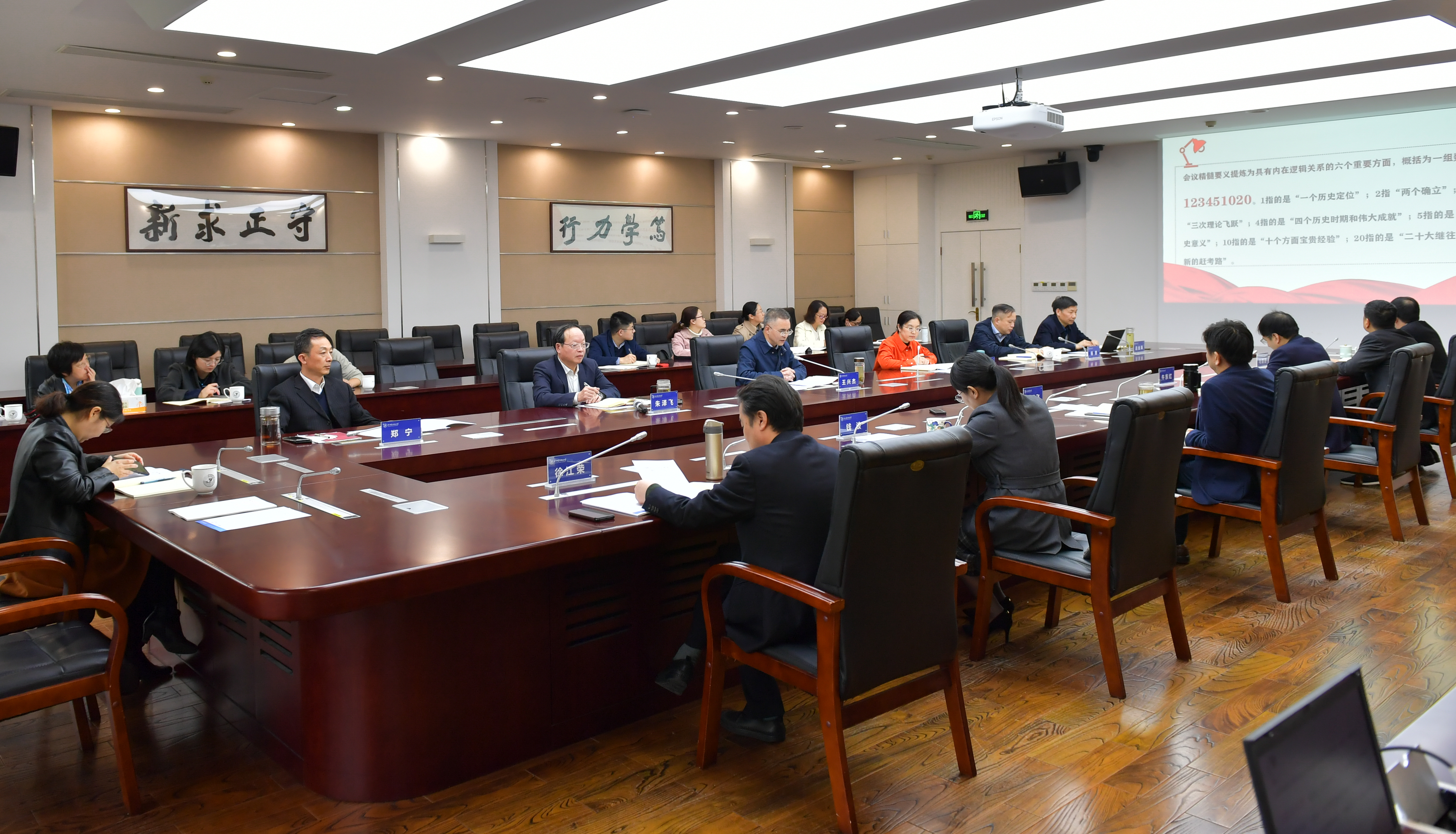 1637309725166353.jpg 1637309725166353.jpg