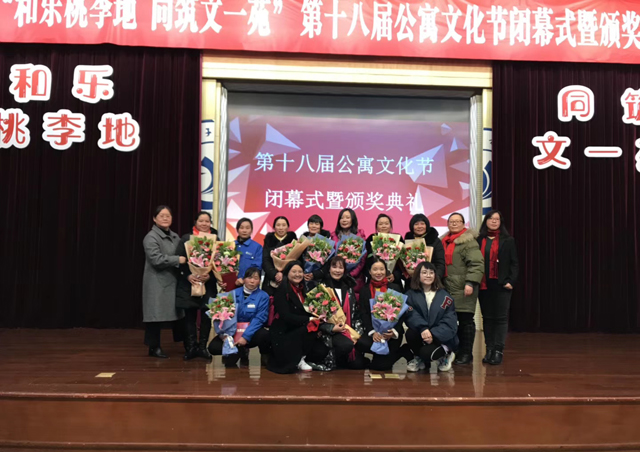 1545286602612093.jpg 20181219101736643.jpg