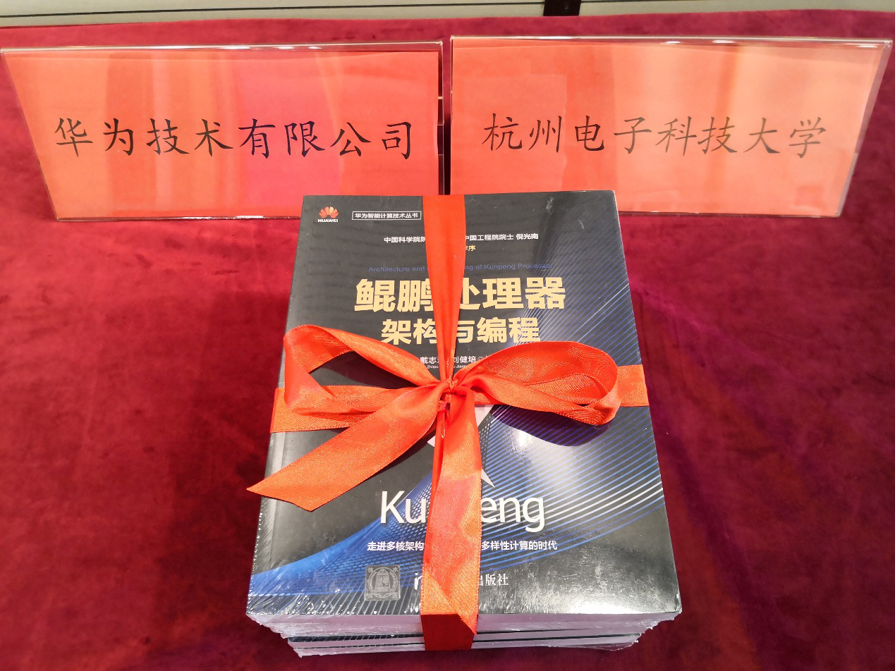 1602827758775424.png 1602827758775424.png