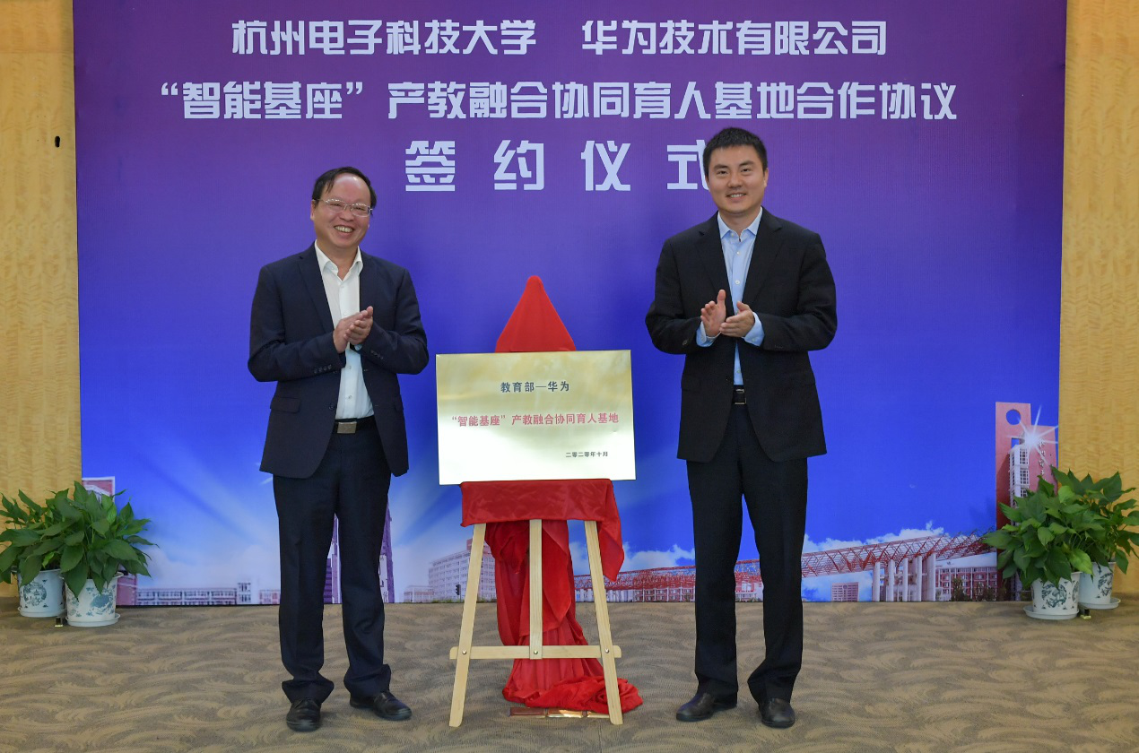 1602827719332319.png 1602827719332319.png