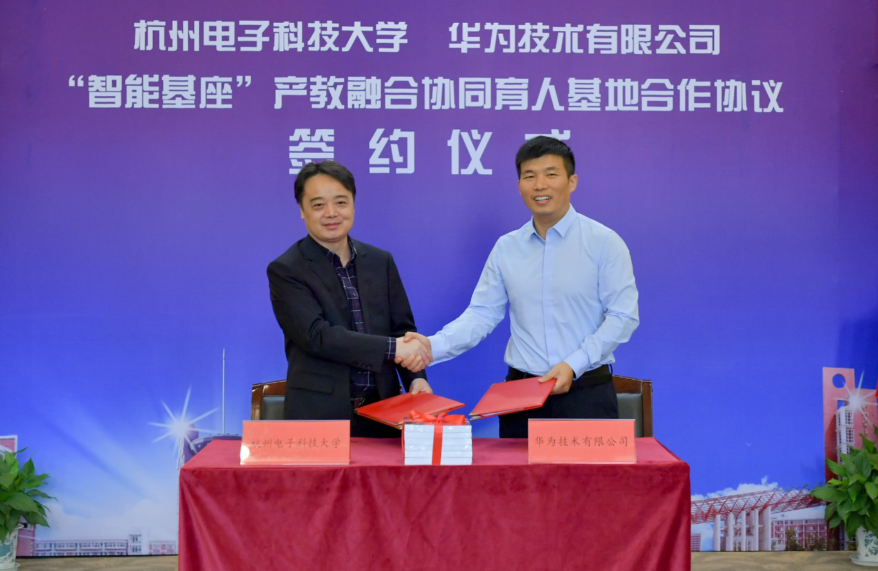 1602827742291948.png 1602827742291948.png