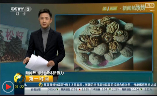 1518405274699907.jpg 10校园文化.jpg