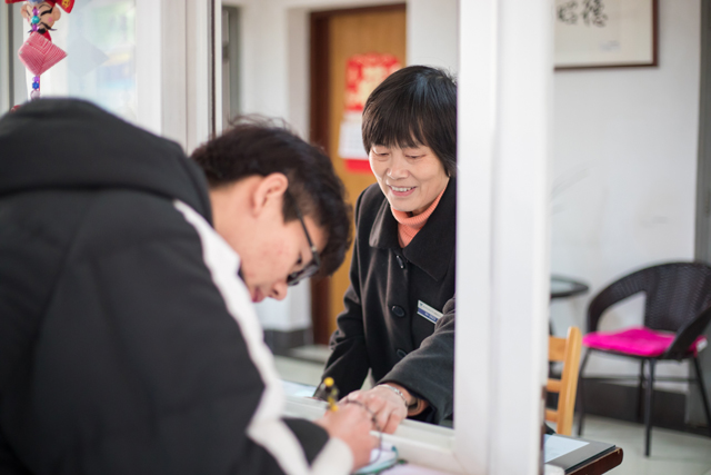 1518405229796515.jpg 9三全育人.jpg