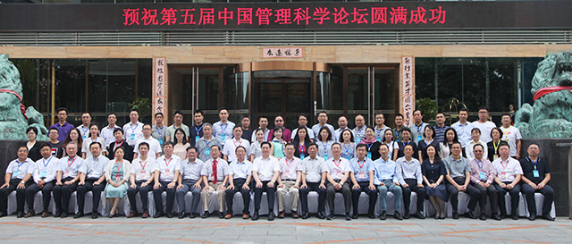 1535369690364604.jpg 微信图片_20180827093932.jpg