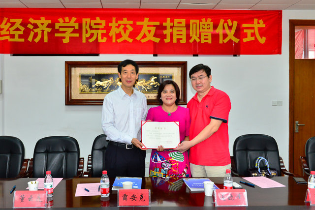 1477296820709140.jpg 李学慧.JPG