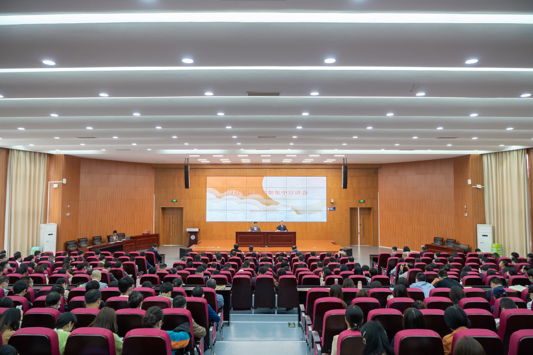 1635382405718641.jpg 1635382405718641.jpg