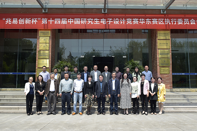 1557543182113756.jpg 大合影.jpg