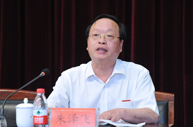 朱泽飞.jpg