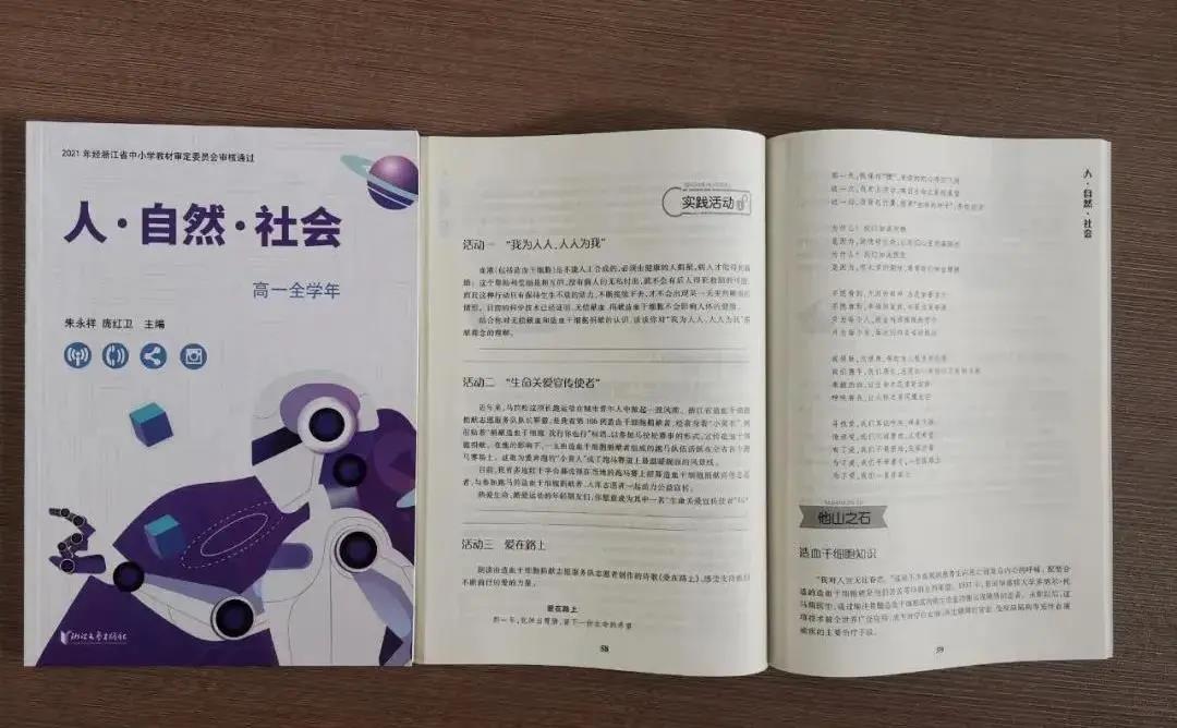 1642492896721300.jpg 1642492896721300.jpg