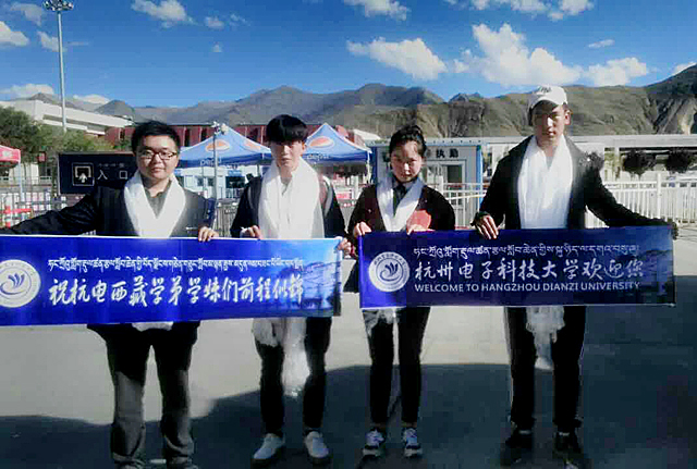 1505704047233308.jpg 西藏送新2.jpg