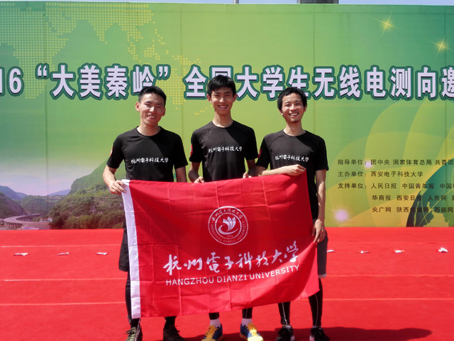 1465288786718413.jpg 队员合影.jpg