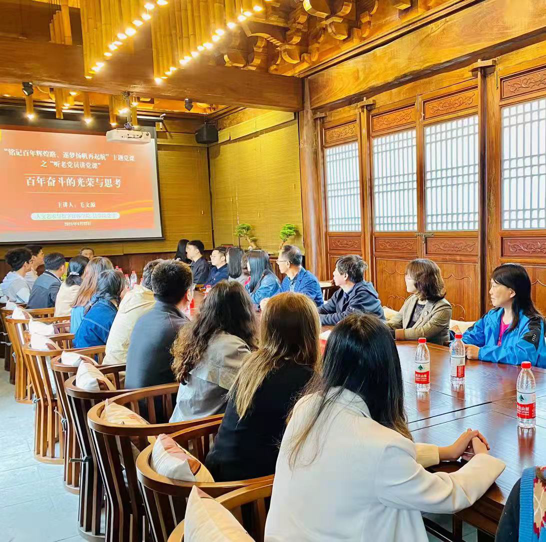 1619314940872260.png 1619314940872260.png