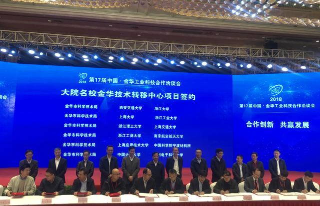 1542125366145684.jpg 微信图片_20181113144656.jpg