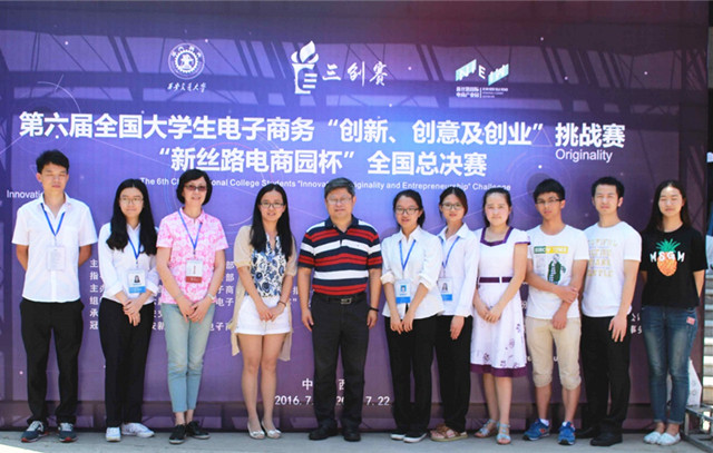 1469863974159554.jpg image001_副本.jpg