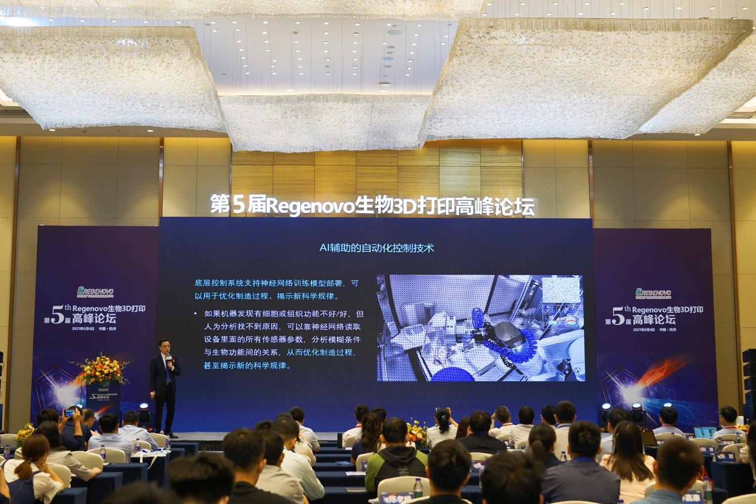 1622862827307722.jpg 1622862827307722.jpg