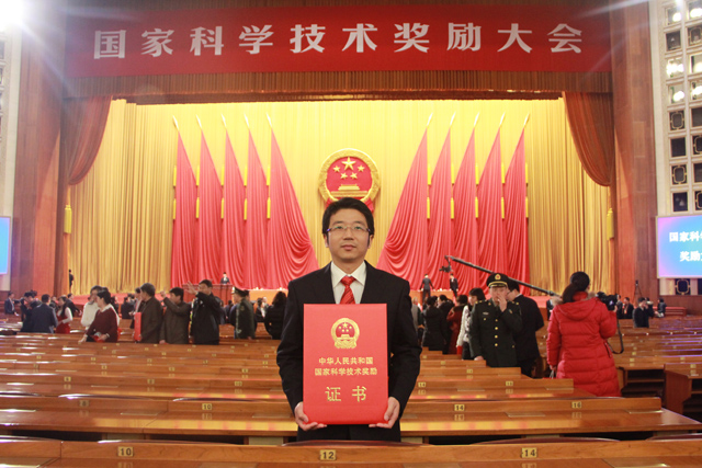 1509693198315485.jpg 人民大会堂05.jpg