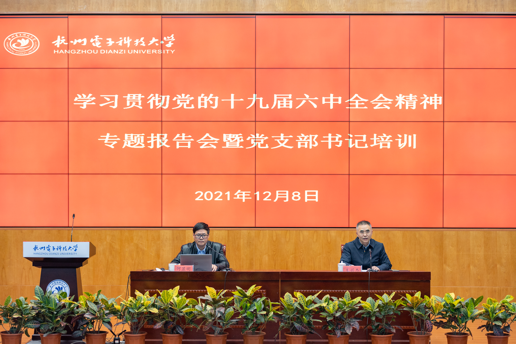 1638971888467242.png 1638971888467242.png