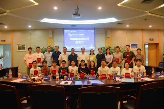 1623209076148338.png 1623209076148338.png