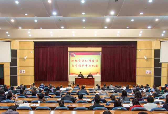 1480484271308494.jpg 复件 3C9H980411.jpg