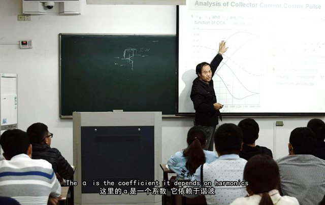 复件 201716105639889.jpg