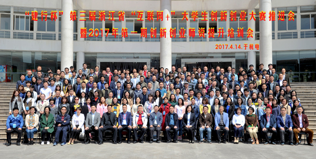 1492160172579846.jpg DSC_4023.jpg