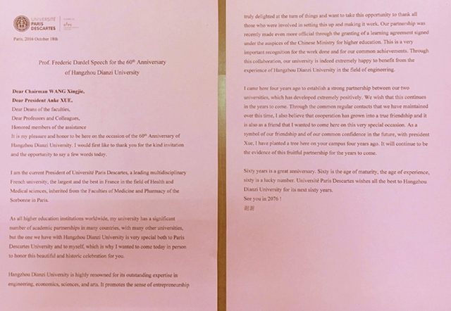 1477621473403691.jpg 改.jpg