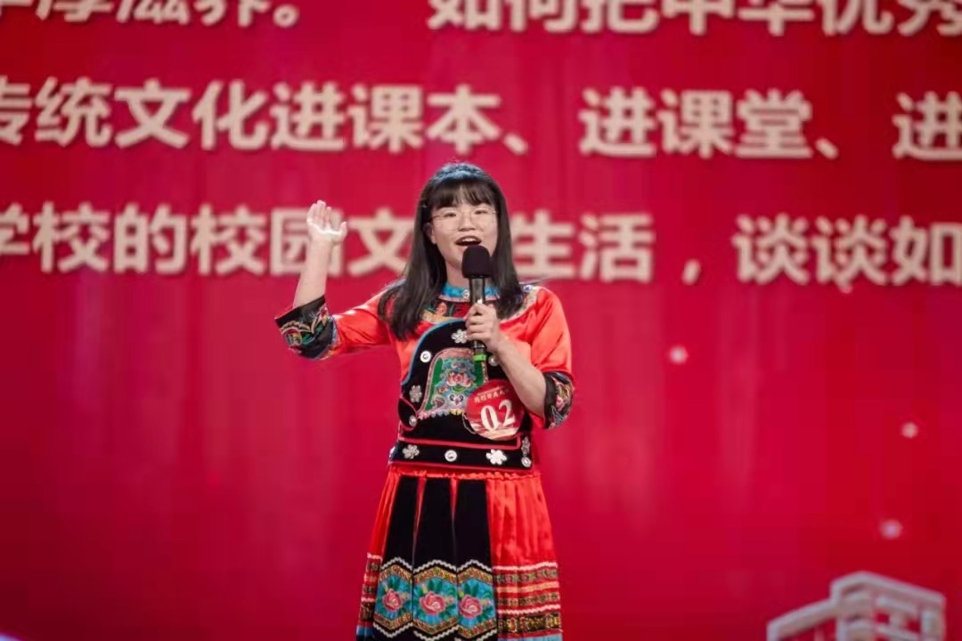 1634785072499514.jpg 1634785072499514.jpg