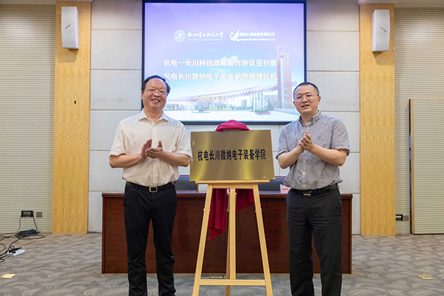 1565067635577960.jpg 2.jpg