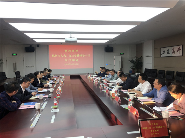 1571376981230889.jpg 微信图片_20191018084452_副本.jpg