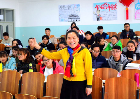 1484102552154145.jpg 张静.jpg