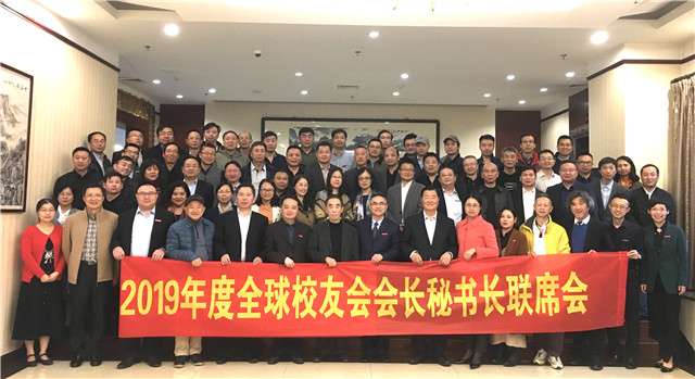 1574235975134958.jpg 合影1_副本.jpg