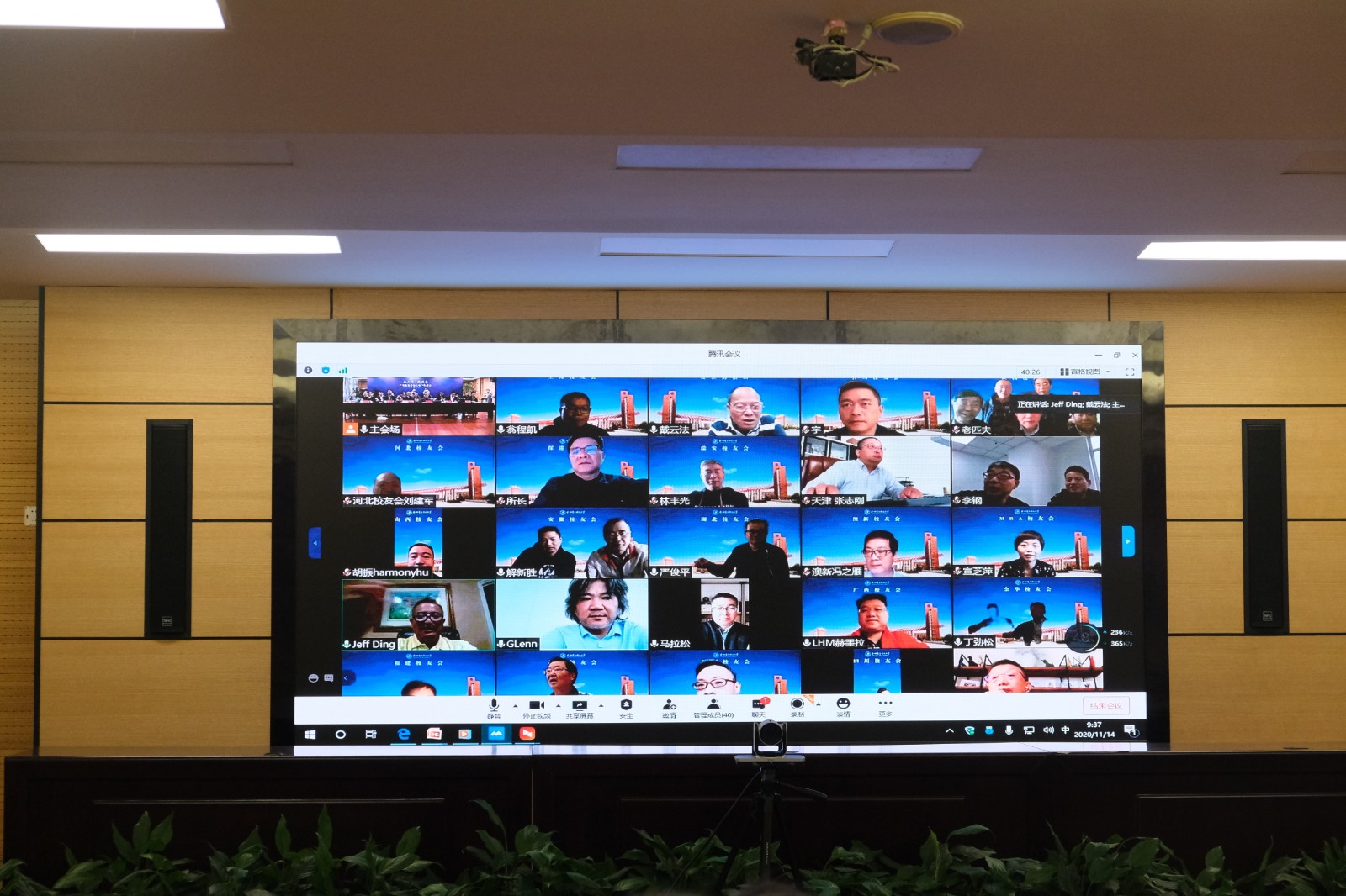 1605496415329063.jpg 1605496415329063.jpg