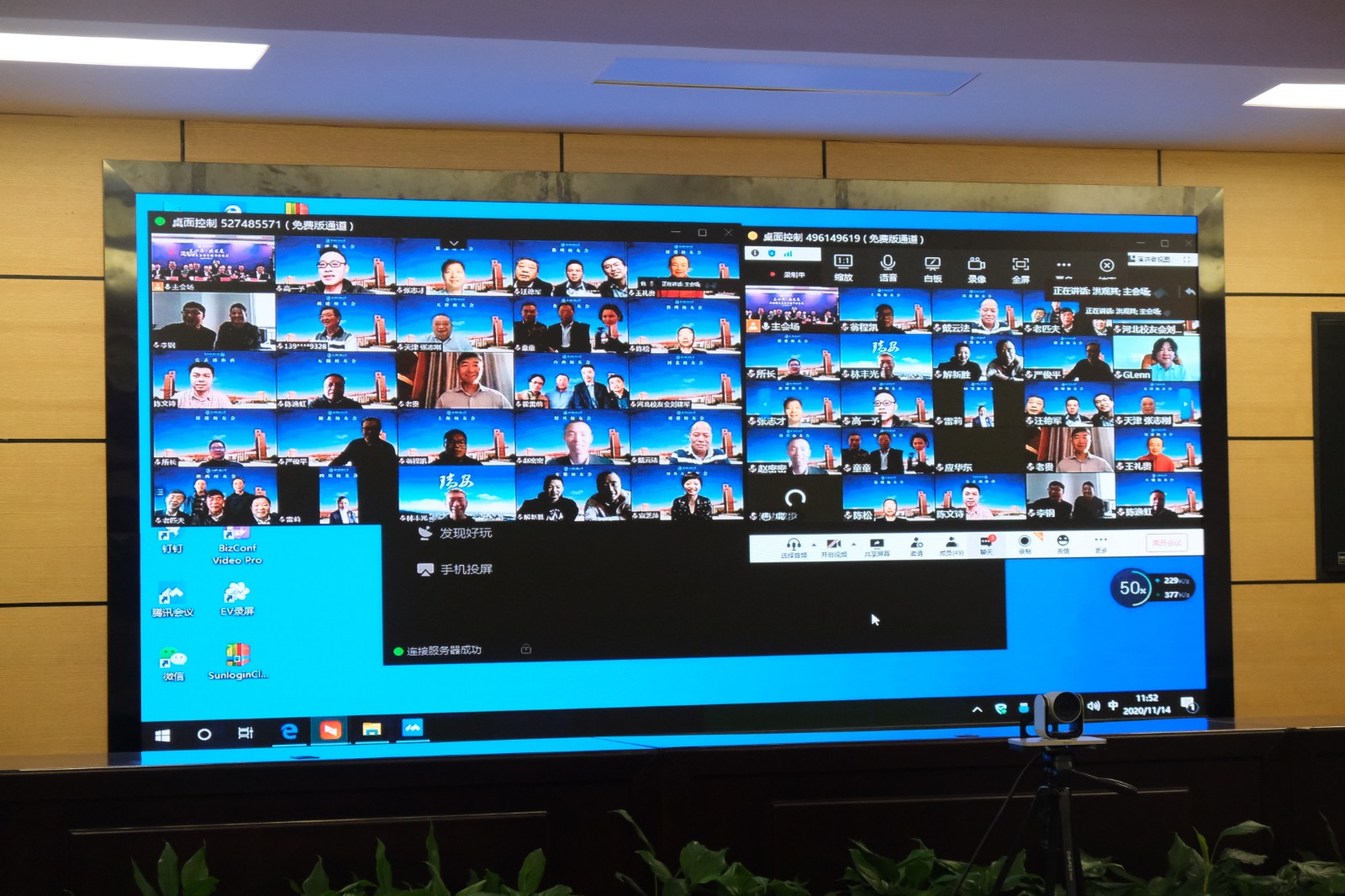 1605496518367196.jpg 1605496518367196.jpg