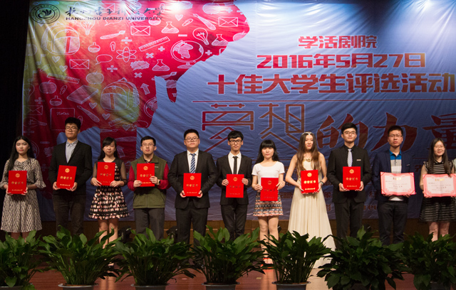 1464572409743920.jpg WU4A0688.jpg