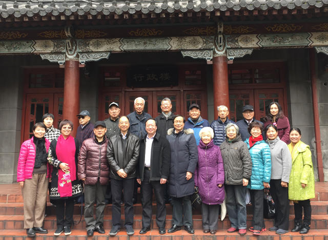 20161224老教授协会换届-集体照.jpg