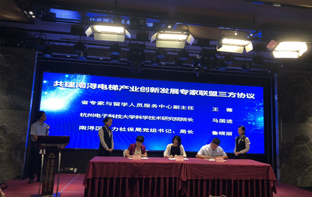 1533622920297364.jpg 微信图片_20180804114643_副本.jpg