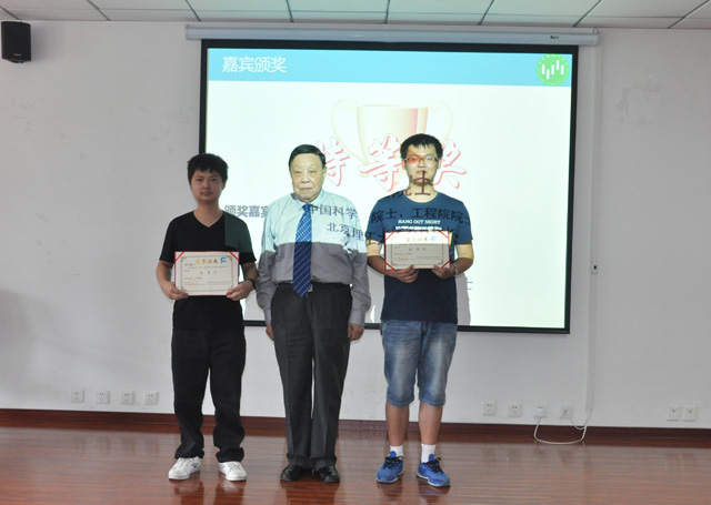 1476258615668930.jpg image001.jpg