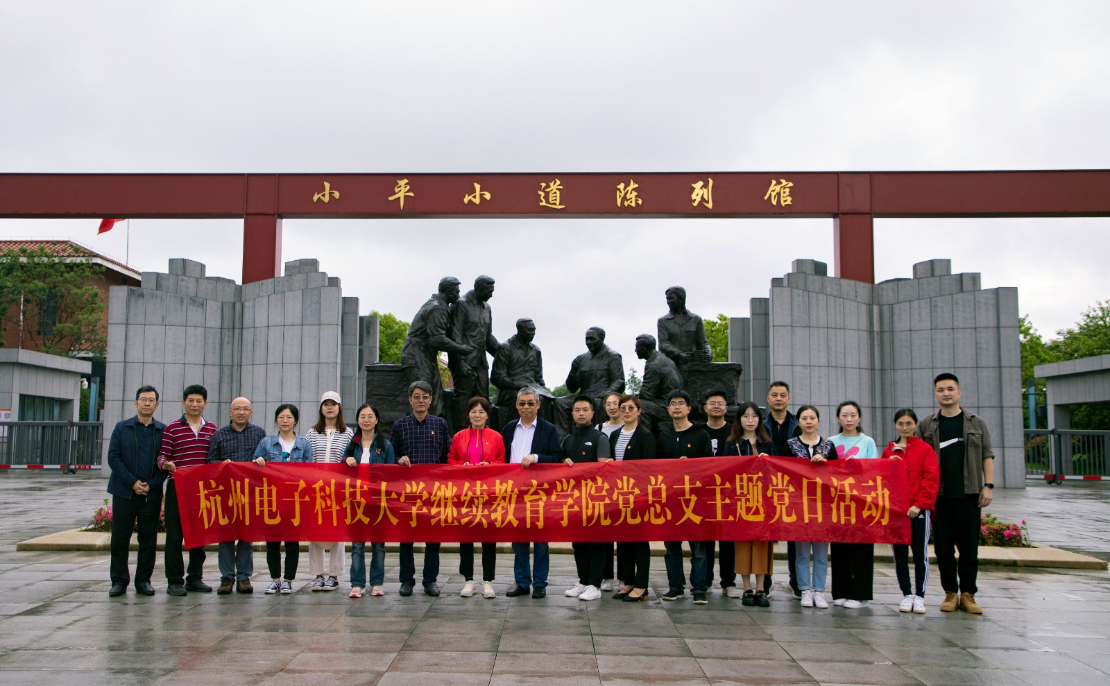 1621846555101928.jpg 1621846555101928.jpg