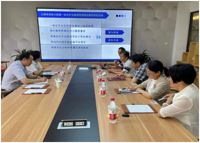 1622450730567871.png 1622450730567871.png