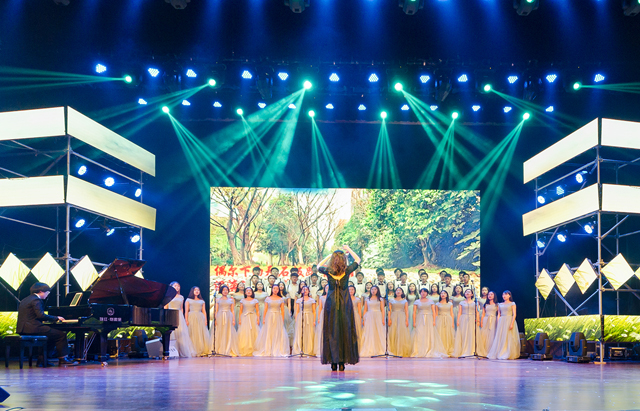 1513044891535366.jpg 经济学院《我喜欢》.jpg