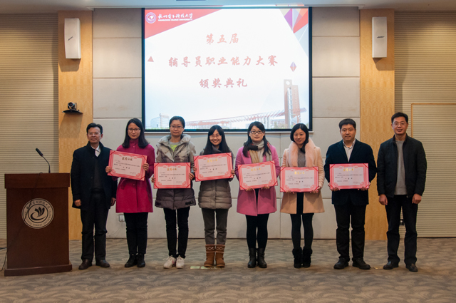 1451561240895814.jpg 2.jpg