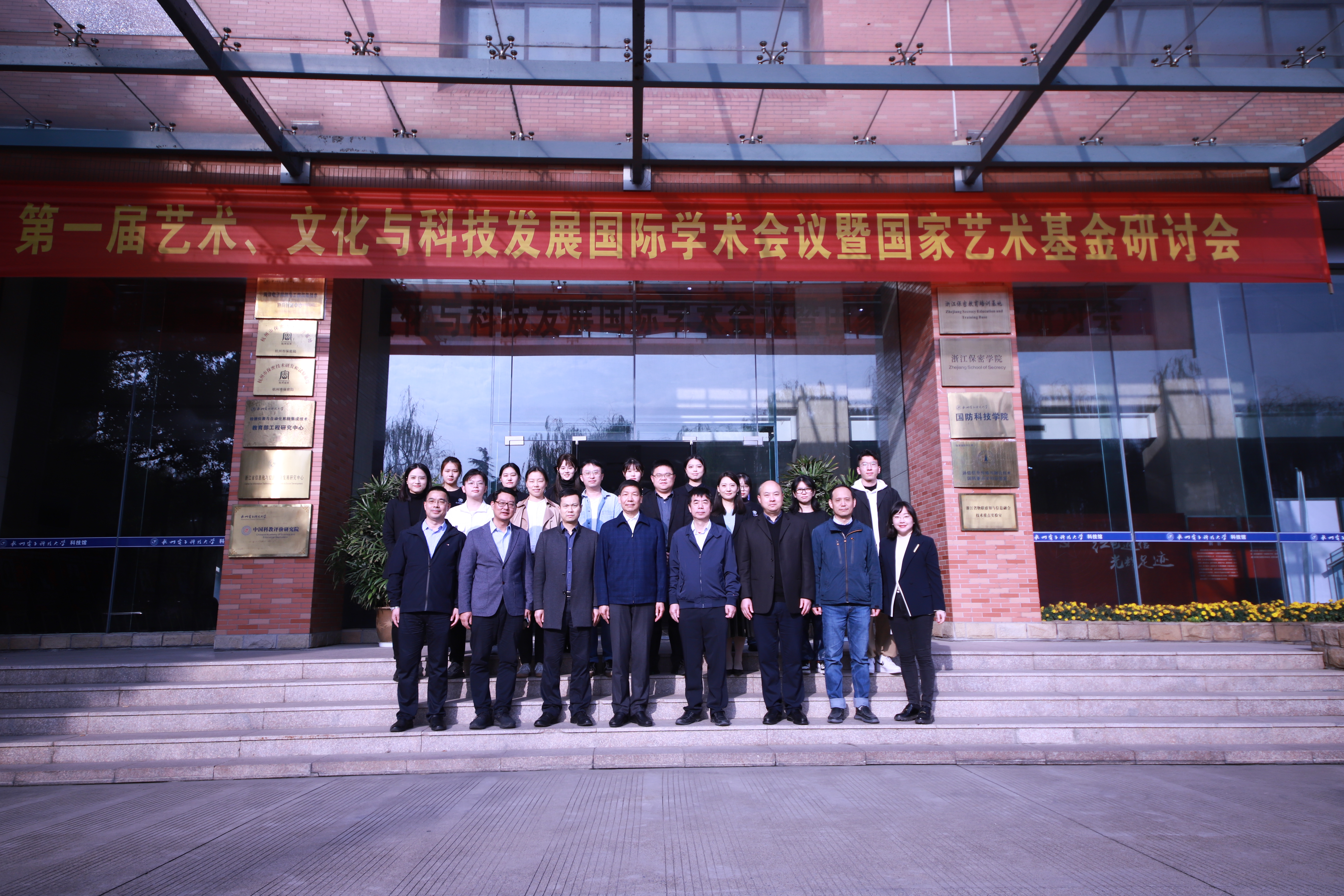 1669623707537308.jpg 1669623707537308.jpg