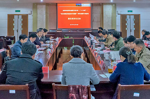 复件 宋老师帮忙调的.jpg