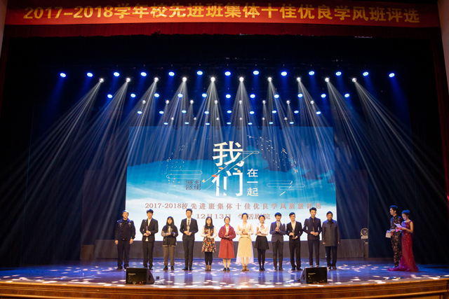 1544948885720232.jpg 微信图片_20181214214041.jpg